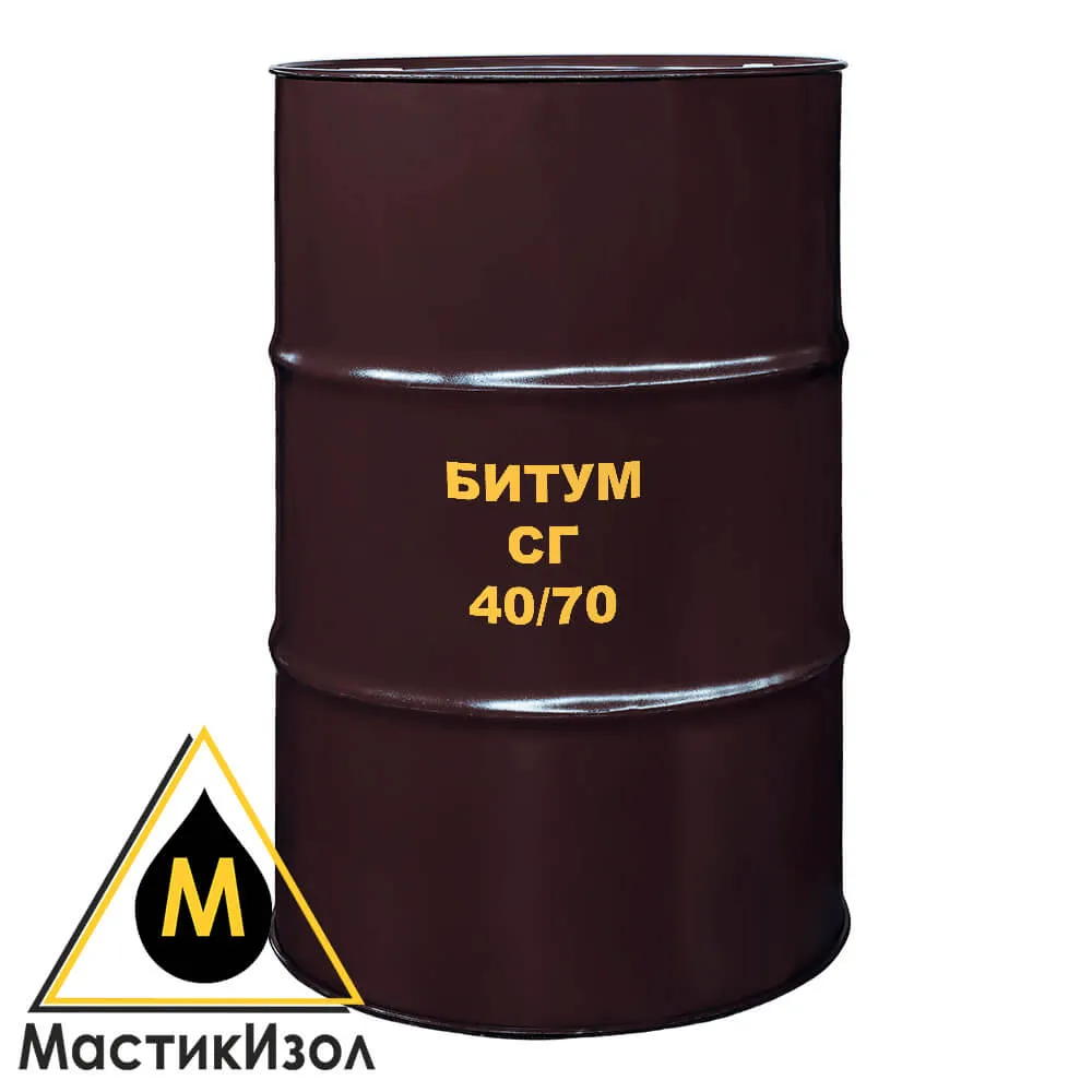 Битум СГ 40/70