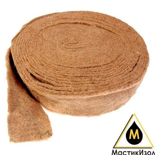 Ватин Евроджут