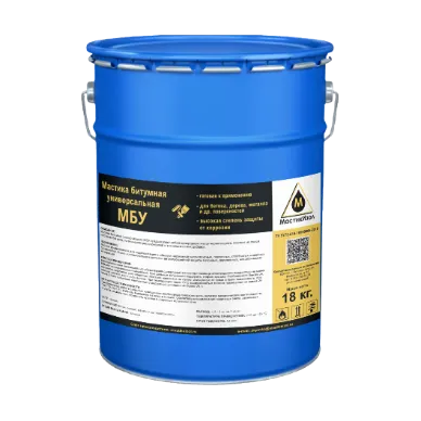 Мастика МБУ