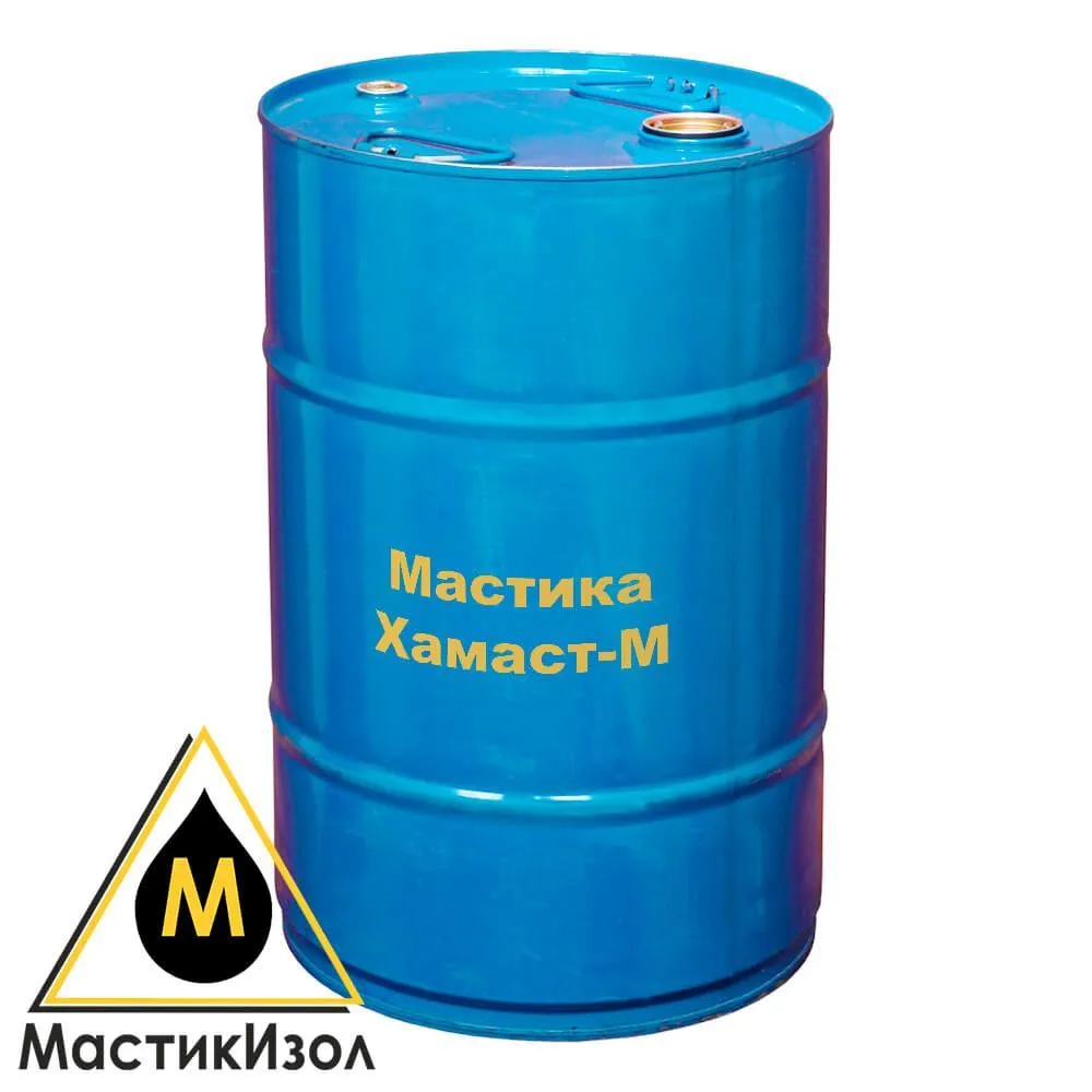 Мастика Хамаст-М