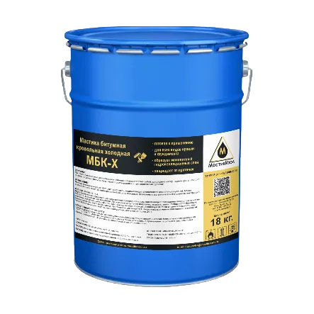 Мастика МБК-Х