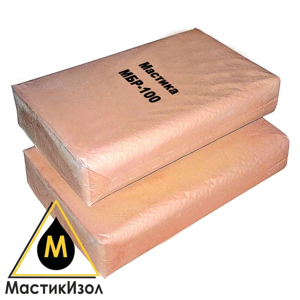 Мастика МБР-100