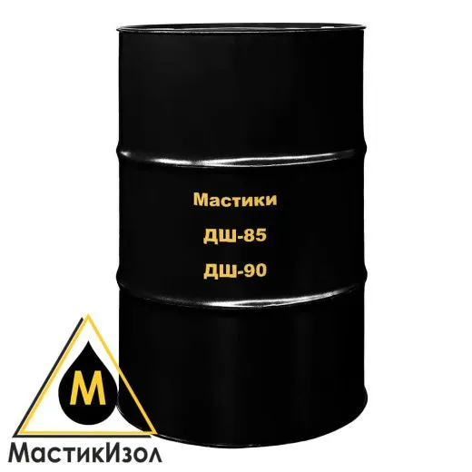 Мастики ДШ-85, ДШ-90