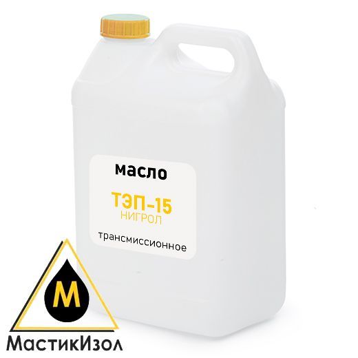 Масло трансмиссионное ТЭП-15 Нигрол