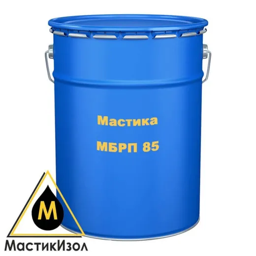 Мастика МБРП 85 - битумная гидроизоляция