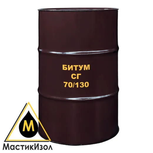 Битумная гидроизоляция для дорожного строительства - Битум СГ 70/130