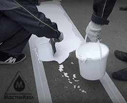 Материалы для дорожного строительства - пластик для разметки дорог